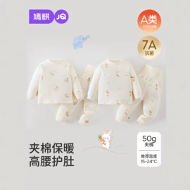 连身衣、爬服;童套装;孕妇裤