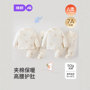 ���냺������ѝ���b�A���ﶬ�������¸����o��˯����Ůͯ�Ҿӷ�