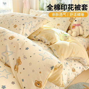 ���ޱ��׆μ�ȫ�ޱ����˴����׆Ϊ��ļ��ļ�ͨ��150x200x230����3