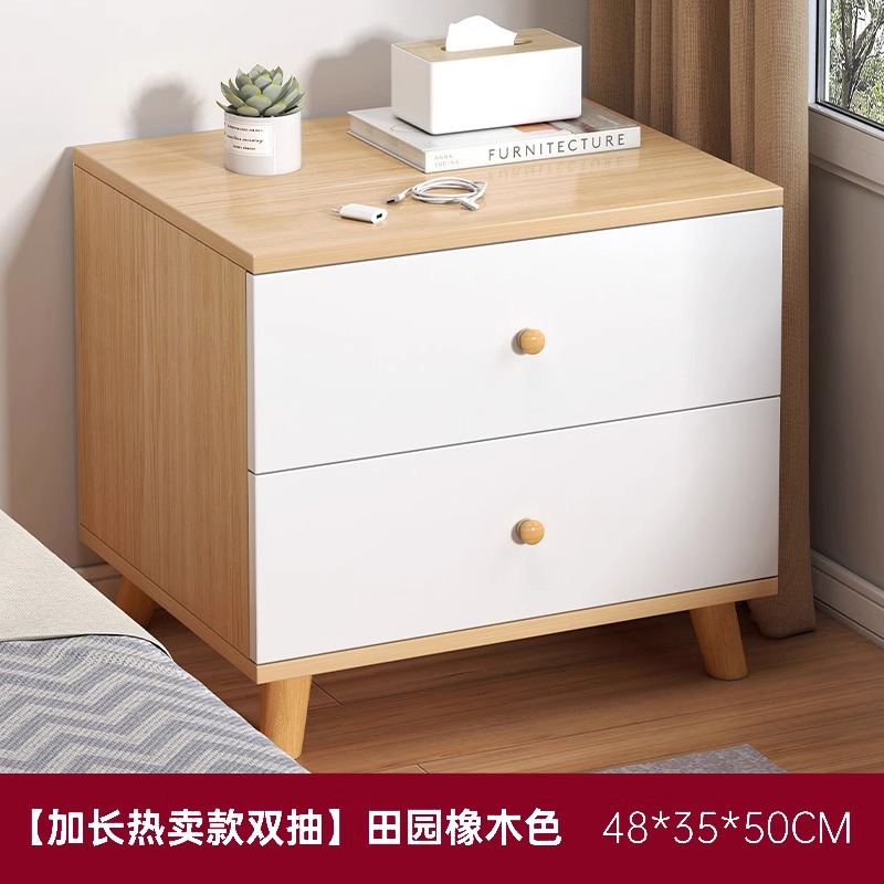 Taberna de cabecera moderna y simple dormitorio pierna de madera maciza pequeño armario armario de almacenamiento simple estante de cabecera