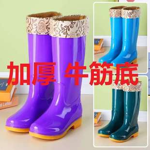 High-Top Non-Slip Fleece-Lined Cotton Rain Boots Waterproof Shoes Slip-On Rubber Boots Women Adult Kitchen Warm Winter