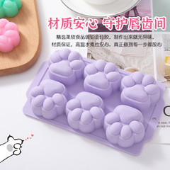 家用好物模具寶寶輔食盒嬰兒輔食硅膠模具可自制果凍奶凍蛋糕模