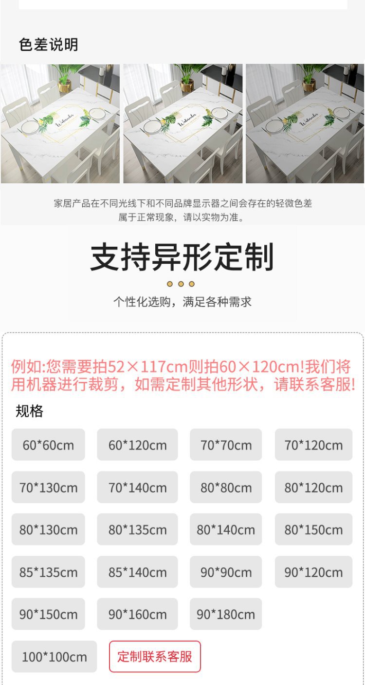 详情图_15.jpg