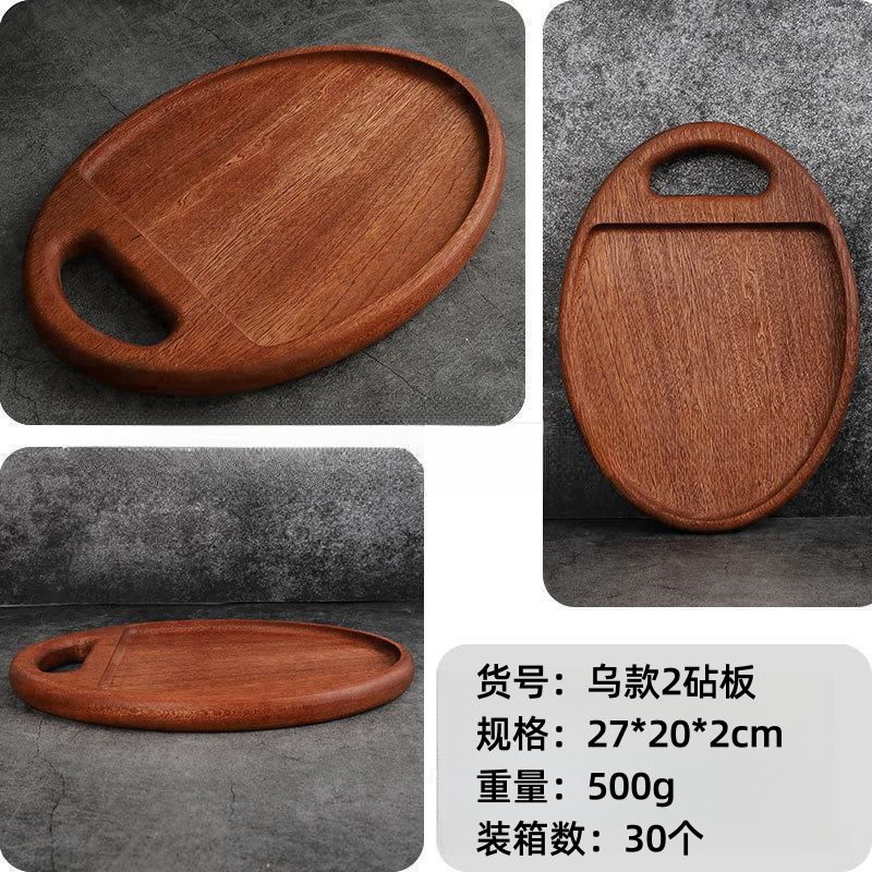 Ébano creativo tabla de cortar de madera maciza cocina tabla de cortar de madera multifuncional tablero de pan bandeja en stock al por mayor