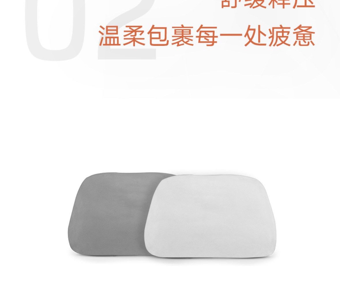 Suitable for Zhiji 26 Models Ls6/Ls8/Ls9 Headrest Seat Neck Pillow Cushion Soft Support Pillow Same as in the Mall
