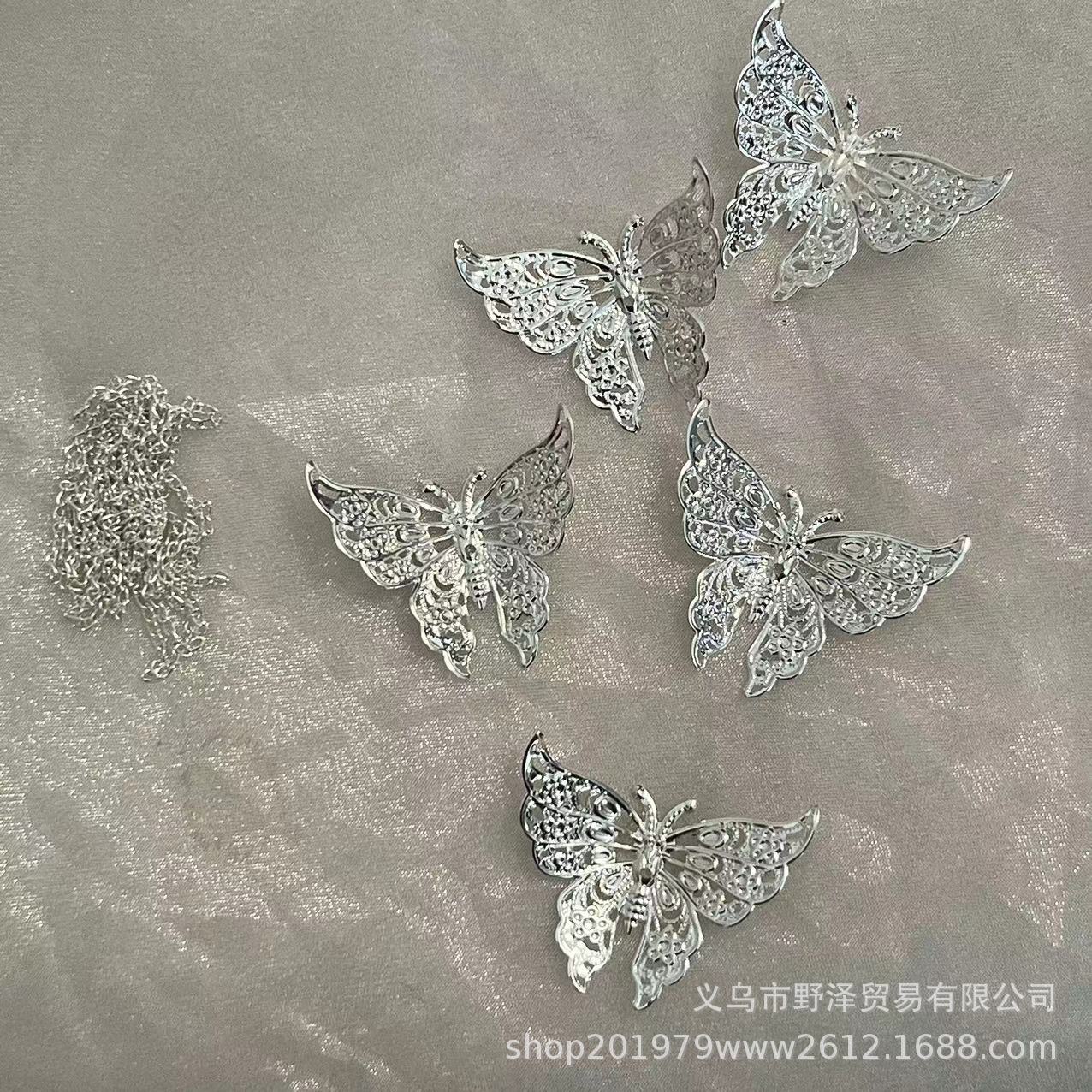 New lace kc silver butterfly card 44mm thickened three-dimensional DIy handmade hairpin Gumei shooting peripheral design