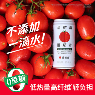 �½�����֭nfc������֭ԭե���0֬�����Ƿ��Ѽt��¶�I