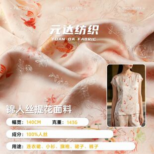 ���L�\���Ứ�����І����Ứ���ϬF؛ �����H�w�h��ȹ�b�r������