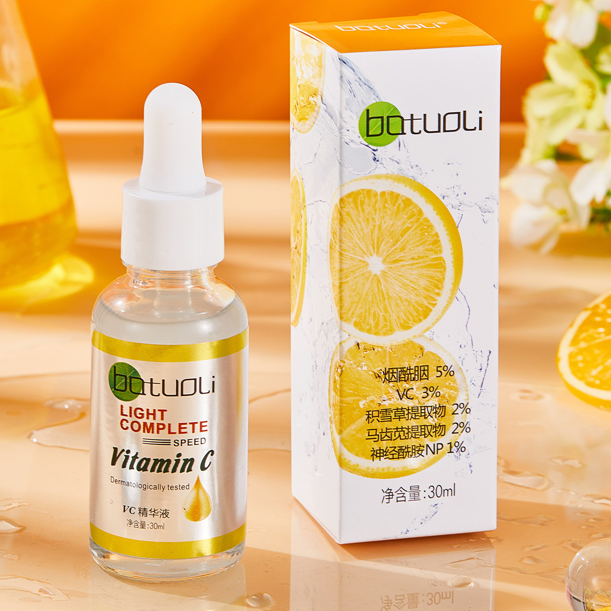 Thailand Niacinamide VC Essence VC Essence Moisturizing Melatonin Brightening Skin Tone Improving Darkness Essence Wholesale