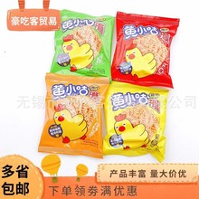 �SС���u֭�ɴ����u��ԭζ���u��ζ���[ζ��ʳ��1��6��