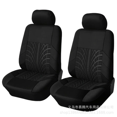 Pattern Embossed Thickened Car Seat: Universal seat cover - black-4-piece-set-front-row-two-seats-universal
