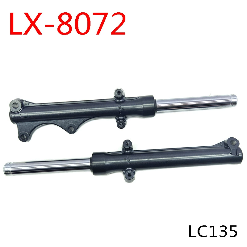 Подходит для Yamaha LC135, передний амортизатор мотоцикла, оригинальные запчасти передней подвески, горячая распродажа