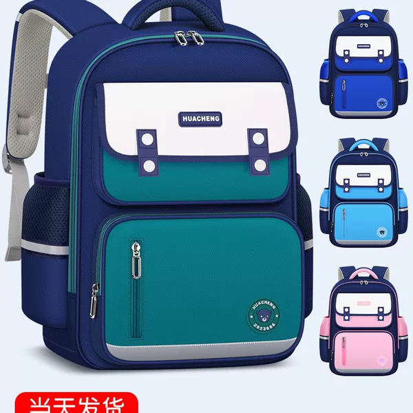 Foreign trade spine-protecting British-style waterproof large-capacity school backpacks for girls in grades 1-6, wholesale