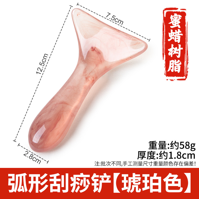 Arco de resina raspado pala columna cervical masajeador trasero pierna hombro cuello cara Meridian dragado rodando tendón cuerpo Universal