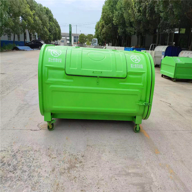 3立方钩臂式垃圾箱 挂车3立方垃圾箱 钩臂铁质大垃圾箱4方5方7方