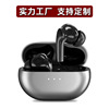 XY50 Private Model Bluetooth headset ANC Active noise reduction in -ear TWS wireless headset 5.3 support OEM customization