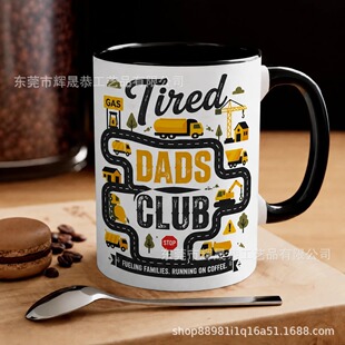 �羳Construction Truck Road Map Mug for Kids��ͯ·���D�R�˱�