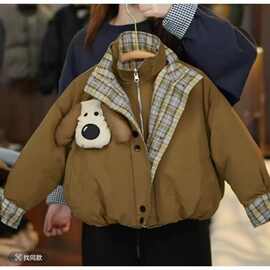 2025棉服秋冬新款童装加厚棉衣儿童中性韩版外套男童女童时尚