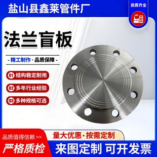 ���P䓷��m�S�ҷ��mä��ƽ�����m���������в巨�mƽ���ʽ���m