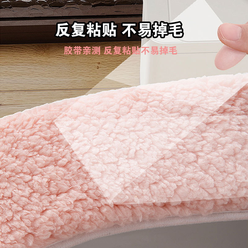 新款马桶垫加厚可爱帕恰狗家用加绒保暖马桶坐垫坐便器套马桶垫圈|undefined