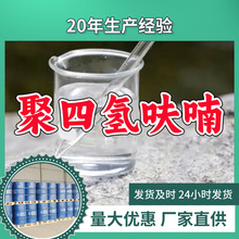 ���Ě�߻�/���ā��׻��Ѷ��� Դ�^���S���󃞻�ɽ�|�㽭�������K