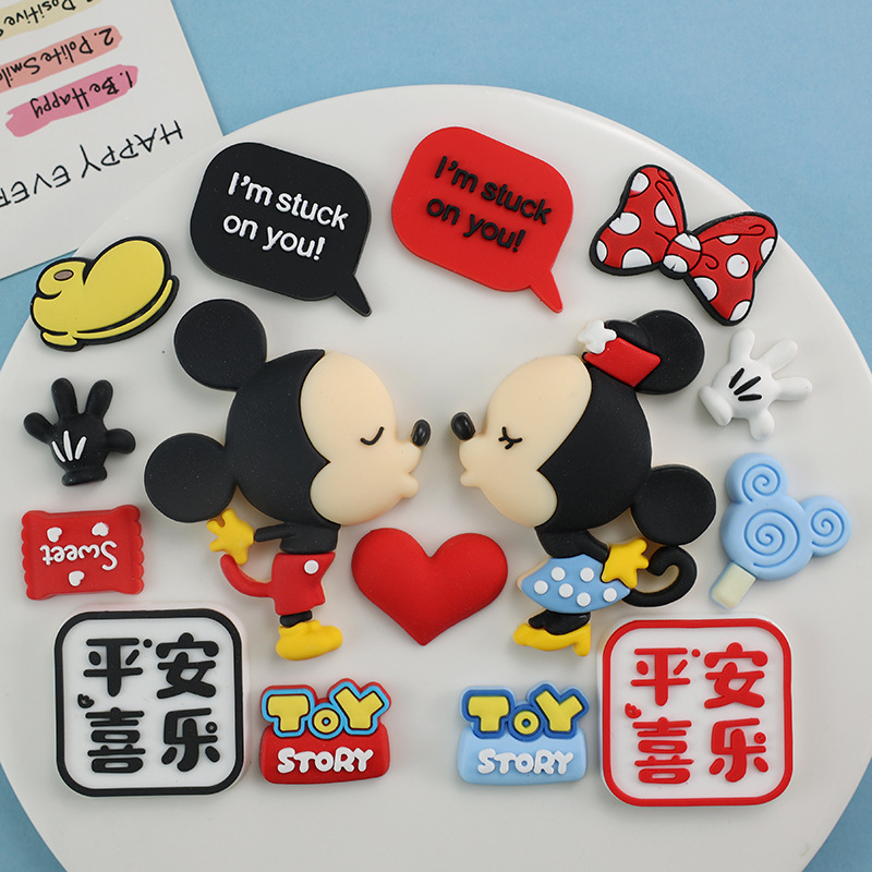 软胶配件情侣牙刷杯婚礼情侣收纳盒装饰洞洞拖鞋冰箱贴片材料