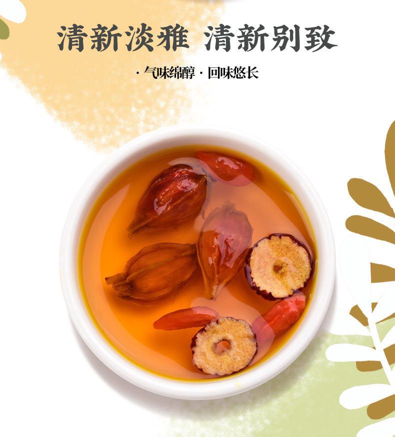 栀子详情1_10