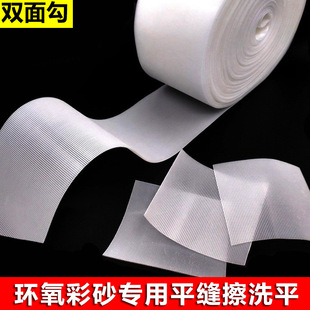 �h����ɰ����ƽ�p��ϴ�������湴 10*10CM���p��ϴɰƬ��ɫ�p�湴