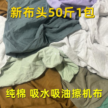 ���C�����IĨ����ˮ���ͼ����鲼�Ʋ����Ͳ����C���U�������l