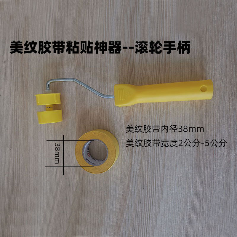 ����ֽ������ɫֽ��Ϳװ���ڸǽ���ֽ��ճ�Ȳ�ճ��ճ�������ֱ�ʽ