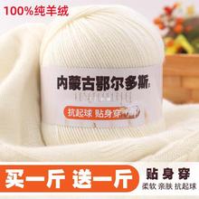 ɽ��q������që���ֹ������������д־�ë�¾���ë���F