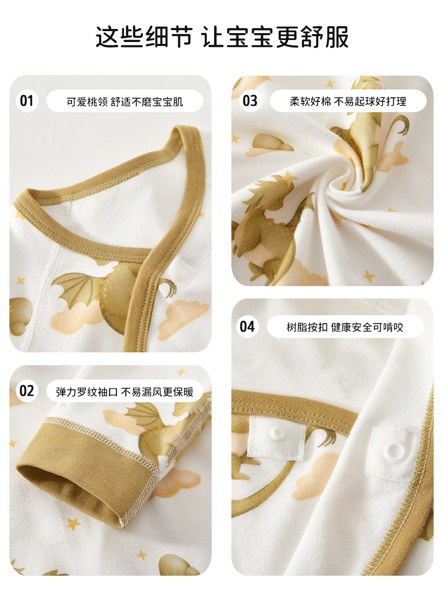 Ropa de mariposa recién nacida primavera y otoño mono, ropa de monje de algodón para bebés recién nacidos, ropa de escalada para bebés