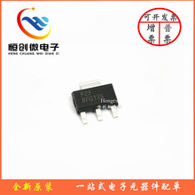 ȫ��ԭװ  BFG135 SOT-223 ��ƬNPN 15V 7GHZ ��Ƶ������ ICоƬ