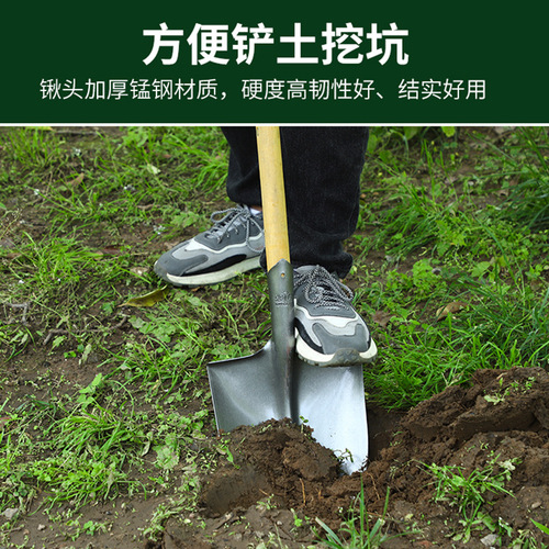 Factory wholesale multi-specification integrated die cast shovels agricultural shovels home gardening planting vegetables and flowers digging soil digging pits small shovels