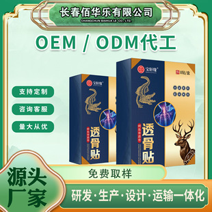 ���l�����N�{�~��¹��͸���N��j�澏�P��ϥ�w�����NԴ�^���S���l