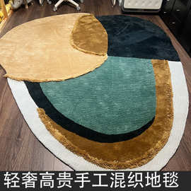 定制创意异形不规则手工羊毛地毯ins加厚客厅衣帽间抽象设计师款