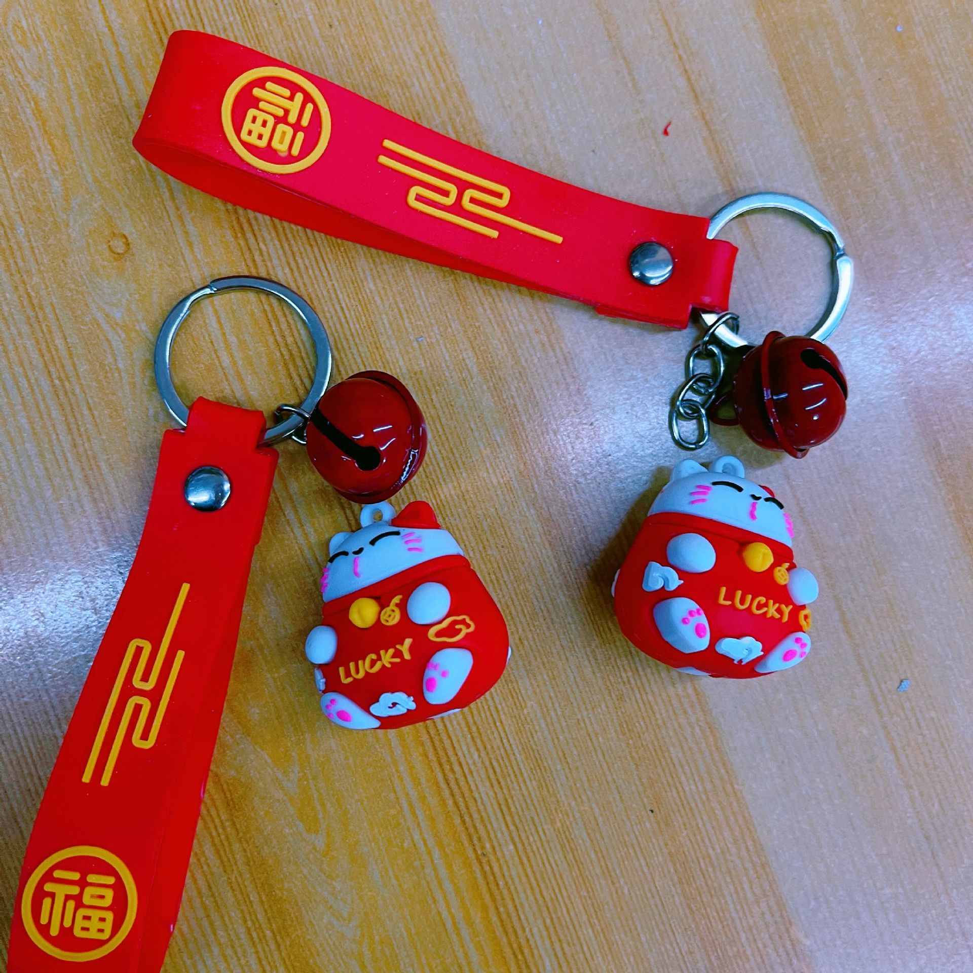 QQ图片20240103191410