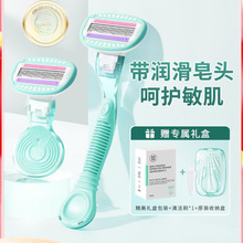 �������й�ë��ŮʿÓëȥ��ëҸ����ë��Ů��˽��̎�޼�