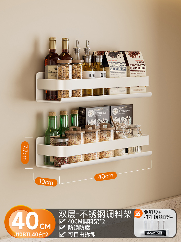 더블 레이어-[업그레이드 및 두꺼워짐] 40cm*2