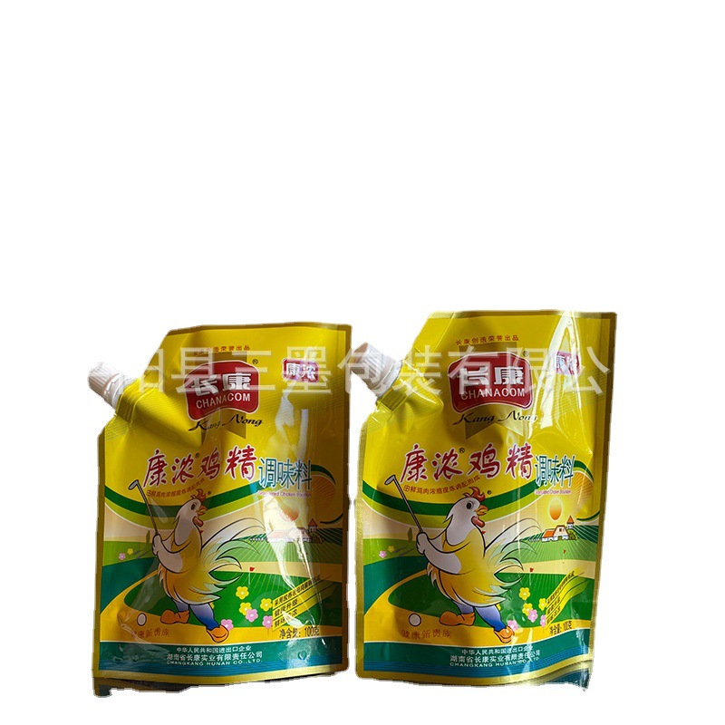 食品鸡精调味料味精粉洗盐吸嘴自立通用塑料复合包装袋子印刷LOGO