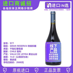 �����t��ԭƿԭ�b�M���R�_ɽ�Ȯa�^�ؼ���غ�Ƥ�Z�ɼt���Ѿ�