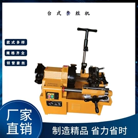 路面机械;工程建筑机械;金属成型设备
