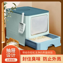 ȫ���]ʽ؈ɰ���̖�ۯB�������ʽ؈��������R؈����Ʒ�S��ֱ�N