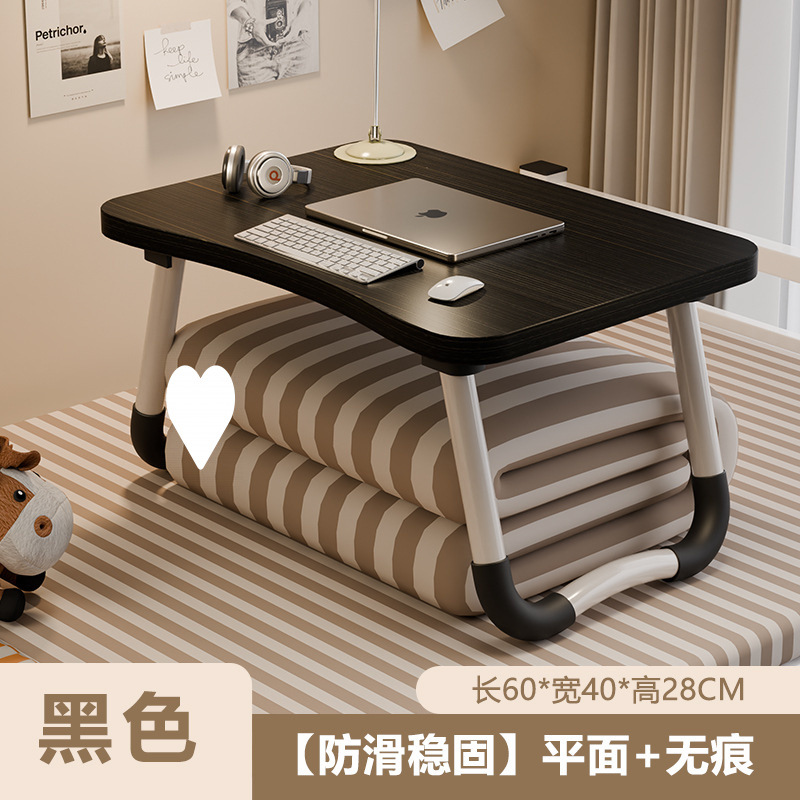 [60*40*28] 블랙 브러시드 곡선 테이블 상판 + 미끄럼 방지 테이블 다리