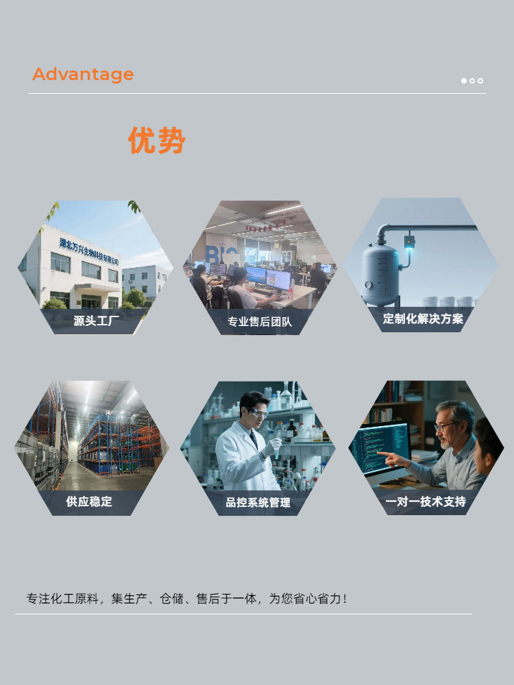 微信图片_20250519094337