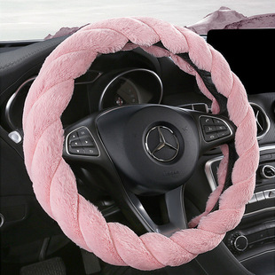 Twist plush steering wheel cover winter women's cartoon cute short plush car universal warm handle cover D-shaped round