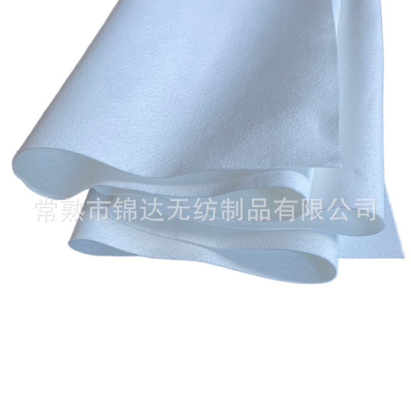 厂家直供 无尘车间针刺棉滤布无荧光无纺布卷材
