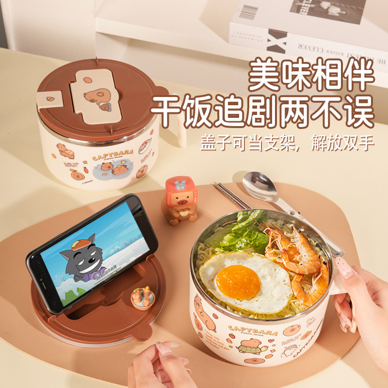 蓋付きスプーン付きインスタントラーメンボウル、個人学生寮インスタントラーメン、水切り可能なステンレス製ヌードルボウル、大型丼、大容量|undefined