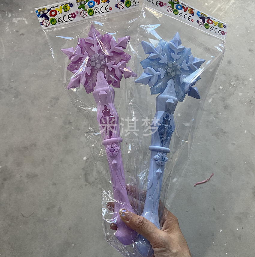 微信图片_20220531101957-1