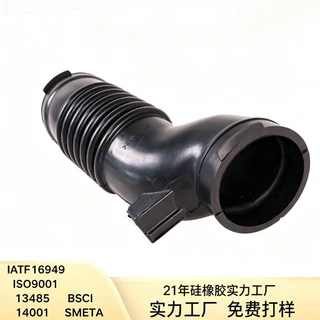汽车橡胶套IATF16949认证螺纹减震密封开模定做EPDM/NBR/SIL材料